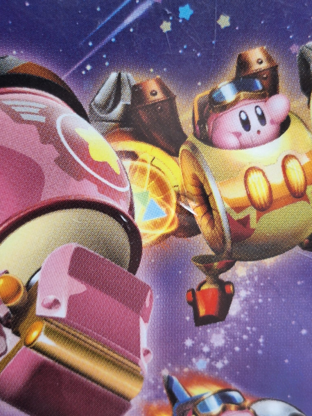 Kirby: Planet Robobot